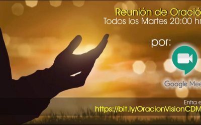 Desde YouTube: Reunión en Línea | 19 de Junio de 2022 | #VisionCDMXEnVivo