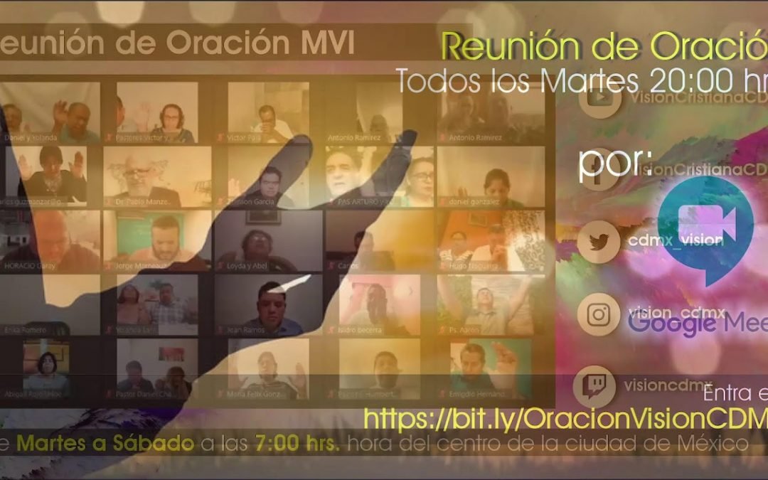 Desde YouTube: Reunión en Línea | 10 de Julio de 2022 | #VisionCDMXEnVivo