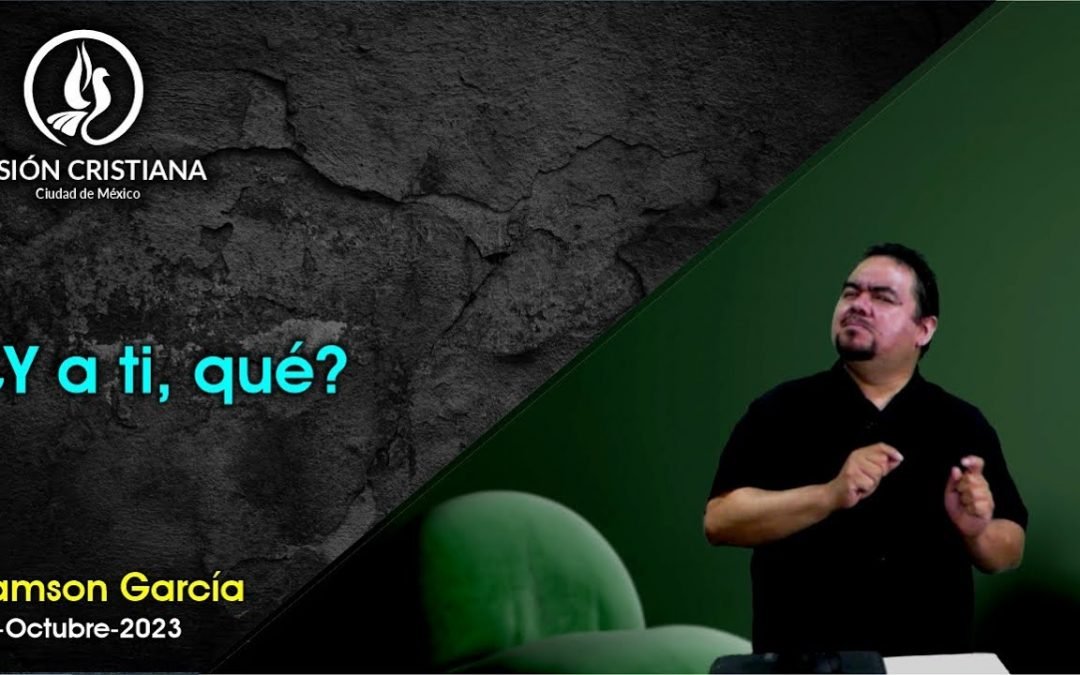 Desde YouTube: ¿Y a ti, qué? – Zamson García C. – Visión CDMX